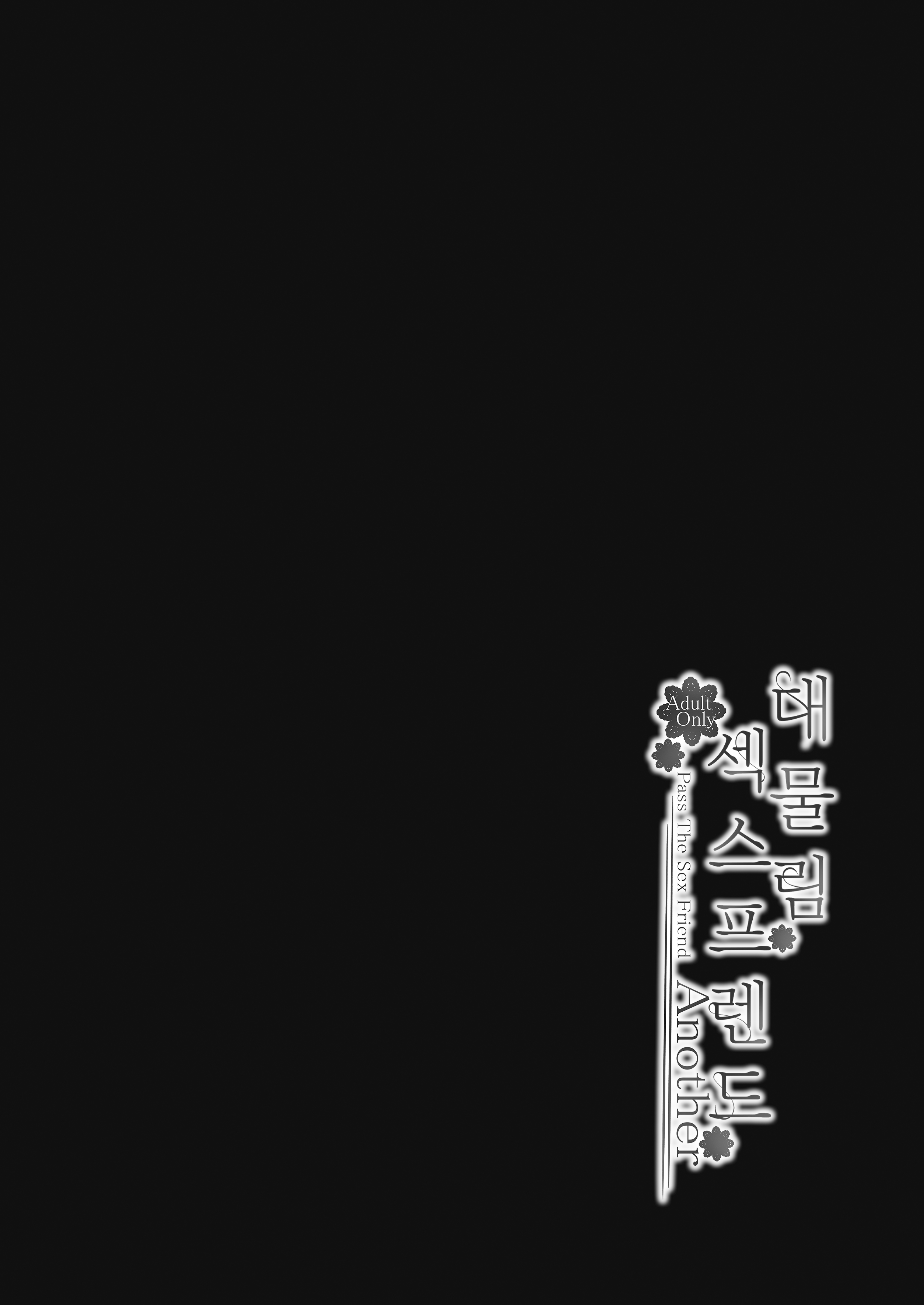 dbc837fc5d78e5fd57a080900817bd4a5416e2ad_1717278482_2985_1bcf19813a42ba2cc029c298544701b1803d2891.jpg